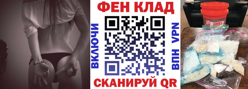 где купить   Солнечногорск  Amphetamine VHQ 