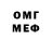 Метадон мёд Simin Hashemi