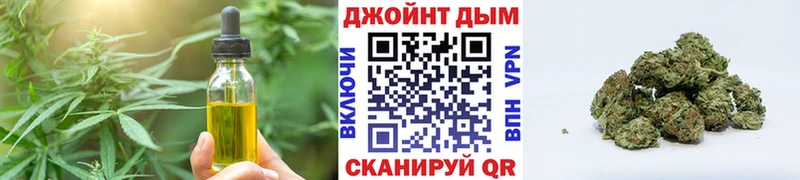 Canna-Cookies конопля  маркетплейс как зайти  Солнечногорск 