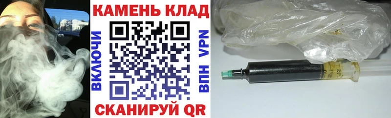 ГАШ ice o lator  Солнечногорск 