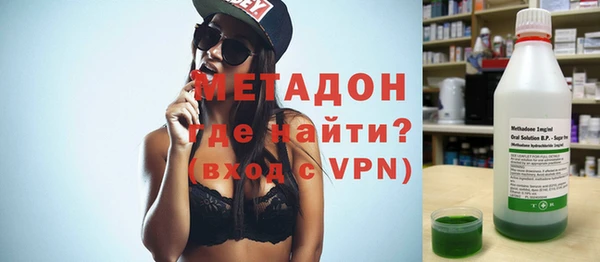наркотики Остров