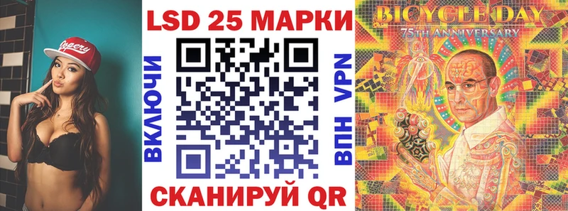 omg онион Солнечногорск Наркотические марки 1,8мг