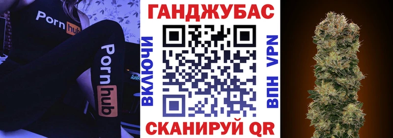 Бошки Шишки сатива  Солнечногорск 